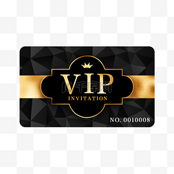vip入驻图片_黑金VIP会员卡