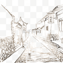 线描稿老镇街道