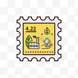 环保黄色邮票风格节能清新风标志