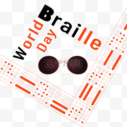 眼睛比心图片_world braille day手绘盲文触摸