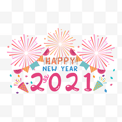 新年2021粉色烟花庆祝
