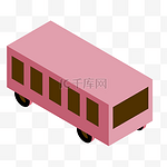 粉色的班车