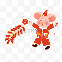 红色鼠年图片_春节喜庆老鼠