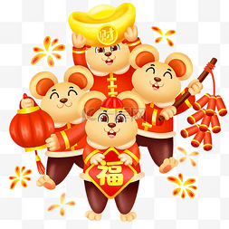 2020新春鼠年迎新春