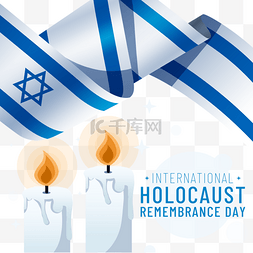 蓝色渐变发光图片_international holocaust remembrance day创意
