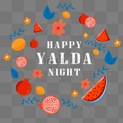 yalda night石榴和西瓜圆形边框