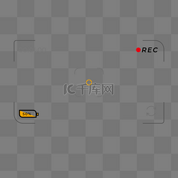 视频取景框图片_简约彩色相机取景器视频录制边框
