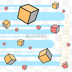 身份证底纹图片_正方形孟菲斯波普底纹