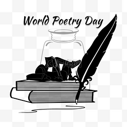 享受诗歌world poetry day 世界诗歌日