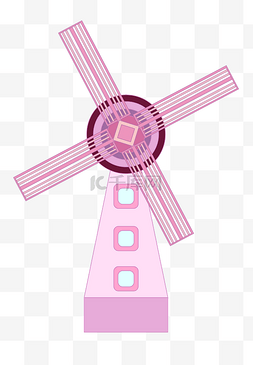 粉色的风车装饰插画