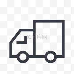 货车运输卡通图片_卡通黑色的货车图标