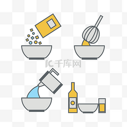 图标厨具图片_煮饭厨具图标