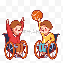 残疾人坐轮椅打篮球