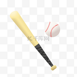 木质棒球球棒