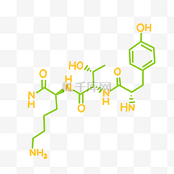 化学方程式卡通图片_分子结构蓝色插画