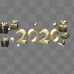文字2020图片_创意文字2020