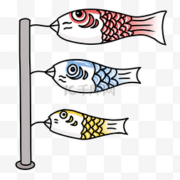 彩色日本鲤鱼旗图片_卡通日本鲤鱼旗插图