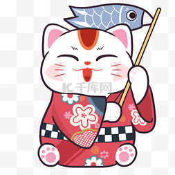 和服可爱图片_开心日本和服招财猫