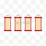 中国风卷轴标签