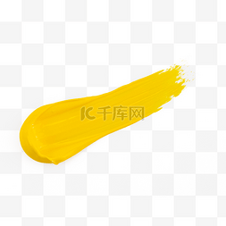 黄色油漆膏体