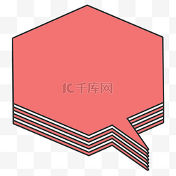立体对话框设计图片_红色立体卡通气泡素材下载