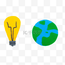 爱护地球元素图片_黄色灯泡地球