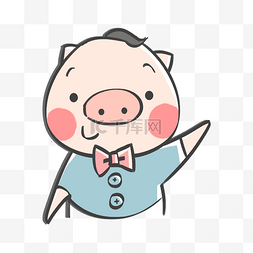卡通蓝色衣服动物小猪