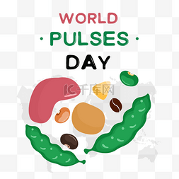 world pulse day 豆类红豆绿豆毛豆黑