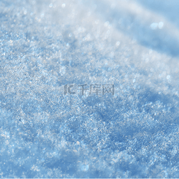 融雪积雪图片_蓝色雪花雪地