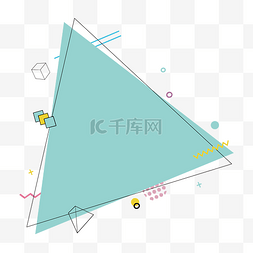 漂浮三角体图片_薄荷色漂浮几何三角边框