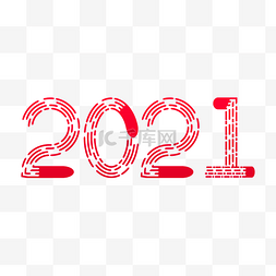 红色2021年数字