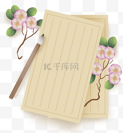 樱花节素材图片_毛笔信纸樱花古风文字框