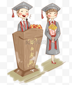 学生演讲卡通图片_毕业典礼演讲合照插画PNG