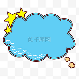 云朵气泡图片_海鸥云朵气泡框插图