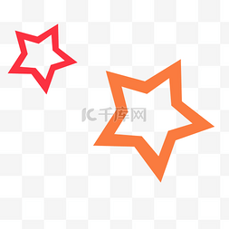 五角白色星星图片_两个五角星星