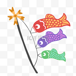 日本旗图片_日本鲤鱼旗装饰插画