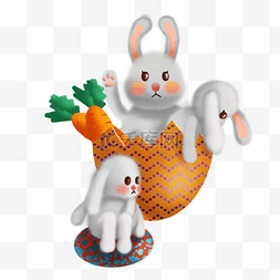 小兔子和胡萝卜免抠图