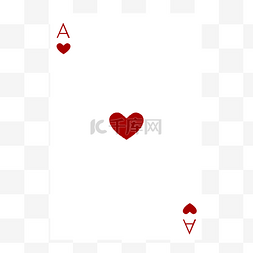 水晶风格图标图片_水晶vista风格系统电脑图标扑克牌