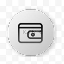 钱包图标ui图片_卡通钱包图标下载