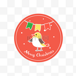 圣诞标签彩旗小鸟