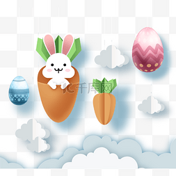 剪纸画兔子图片_幸福幸福复活节剪纸兔子