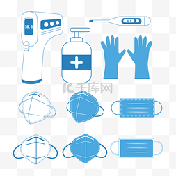 蓝色手套图片_蓝色防疫图标