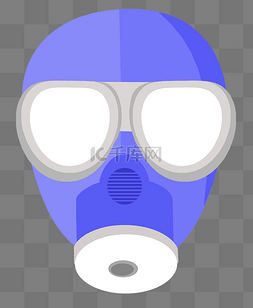 蓝色防毒面具 