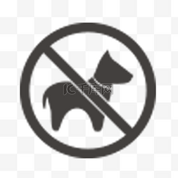 禁止宠物入内标识图片_禁止宠物入内标识