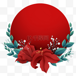 婚庆影楼文字图片_圆形红色花卉边框