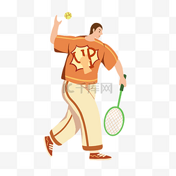 打网球扁平女孩