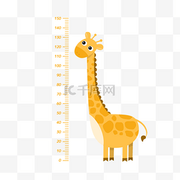 测量腰围的尺子图片_卡通长颈鹿测量身高元素