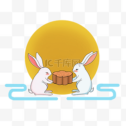 情侣免扣图片素材图片_中秋节卡通手绘一对兔子送月饼