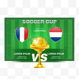 欧洲杯vs图片_彩色足球比赛奖杯