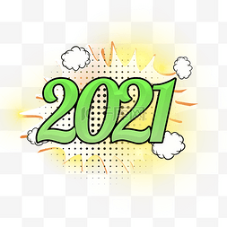 波普风绿色社交语2021